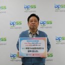 부평구시설관리공단 이미지