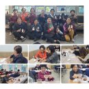 아로마테라피 프로그램 (남양,정라) 지역 B팀 평생교육 진행 -3회 이미지