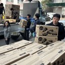 ㈜비엔씨 이미지