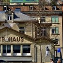 시골촌놈 이미지