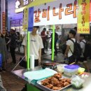 녹차골보성향토시장 네이버블로그
