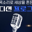 앙코르음악학원 네이버블로그