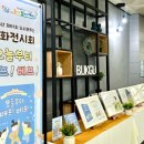 북구도서관 이미지