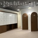 미라클 휘트니스 이미지