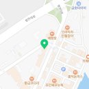 고집남 광양점 이미지