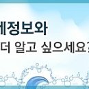 (주)임팩스