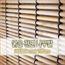 문발식당 이미지