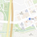 파파철판곱창