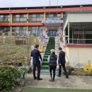 연천교육지원청 경인일보