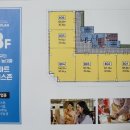 오케이연합의원 이미지