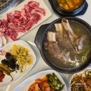 불로동 치안센터 앞 | 검단 불로동 소고기 맛집 품육 불로동점에서 점심특선 소갈비살 먹어본 후기