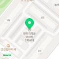 용암종합가스 이미지