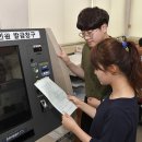 정선농협중부지점 이미지
