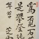 서화1 이미지