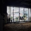 글꽃정원