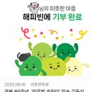 유신농장 | [게임] 피로 만든 평화_마피아:올드 컨트리 리뷰