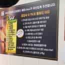 집요한사람들 이미지