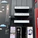 앙쥬레브 애견호텔&애견유치원 송도점 이미지