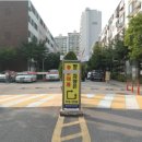 월피동 현대2차아파트 이미지