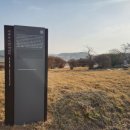 대부도 이찬 자선비 이미지