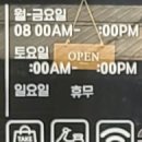 헬로그릭 이미지