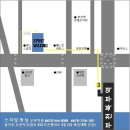 스피릿왁싱 이미지