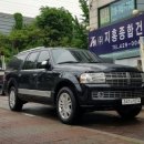 송광2차 이미지