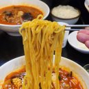 차이나타운슈퍼맨