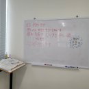 큰샘학원