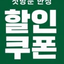 율빛, 네일 네이버블로그