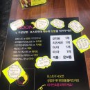 엘메디칼 이미지