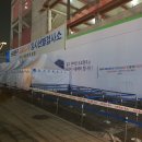 청량리역 광장(임시선별진료소 앞) | 청량리역 광장 코로나 임시선별진료소의 무료 코로나 검사와 서울시 임시선별진료소 위치