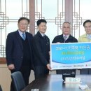 원 인터내셔널 이미지