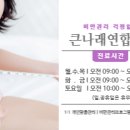 신기시장(관리실) 이미지