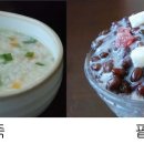 신토불이 Daum카페