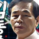 베스트부동산공인중개사사무소 이미지