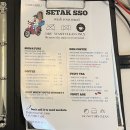 거산세탁소 | [제주도 삼도일동 카페] 공항 근처 세탁소를 개조한 조용한 곳, 홀케익 주문 제작가능한 곳 “세탁쏘”