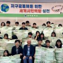 경덕중학교 이미지