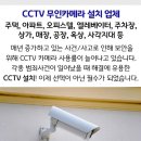 선명장수경로당 이미지