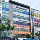 삼산동 신경외과 &#39;바른신경외과&#39; 리뷰