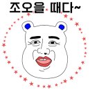 장영펜션 이미지