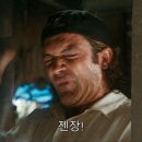 니마