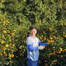 그린에코바이오 이미지