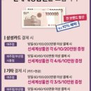 (주)모바일데이 이미지