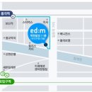 종로유학원 이미지