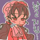 비야크라프트