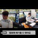 개별화물 | 안산 디젤트럭 16톤 윙바디 영업용 넘버 증톤 및 개별화물 전환 계약 후기