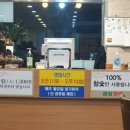 경성한우축산식당 이미지