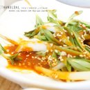 김가네밥상&화로구이 이미지