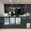미그루한의원 네이버블로그